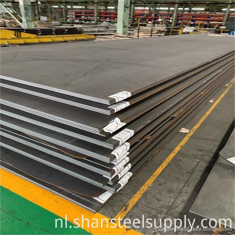 Carbon Steel Plate
